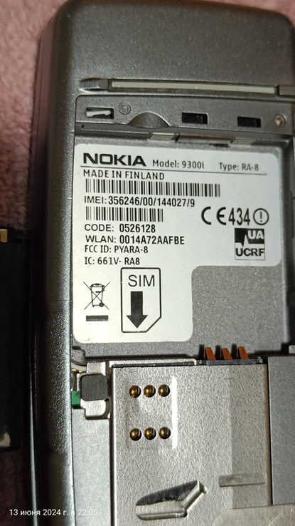 Комунікатор Nokia 9300i, photo number 8
