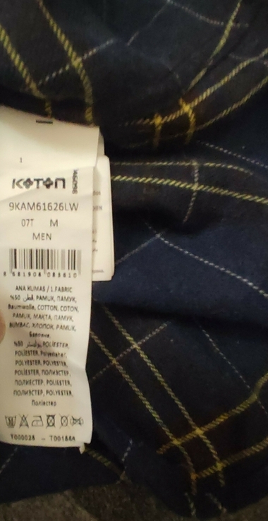 Рубашка бренда KOTON. Размер M, photo number 3