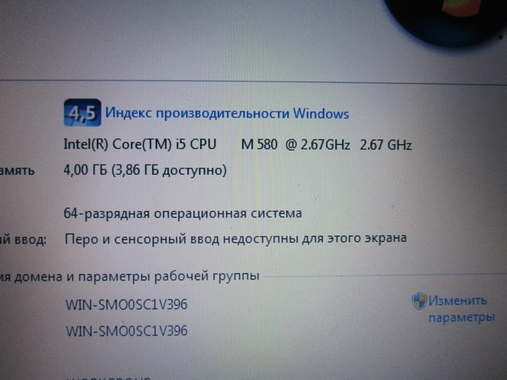 Core i5/13.3"/4GB/160GB/Intel HD Dell Latitude E4310 Все работает!, фото №3