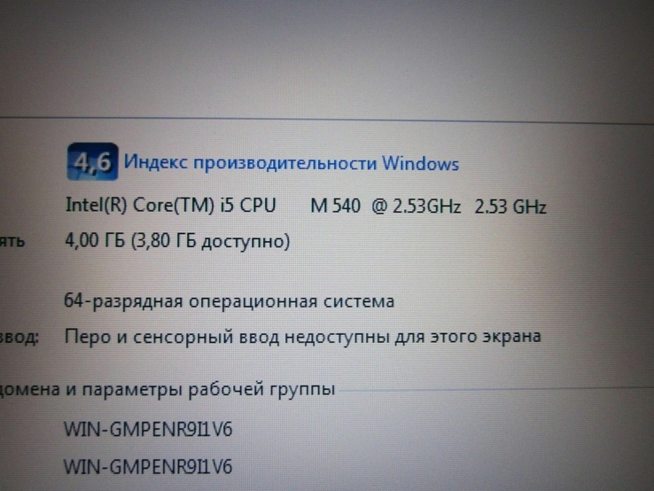 Intel i5/4GB/320GB/15.6"/Intel HD/ HP ProBook 6550b Все работает!, фото №4