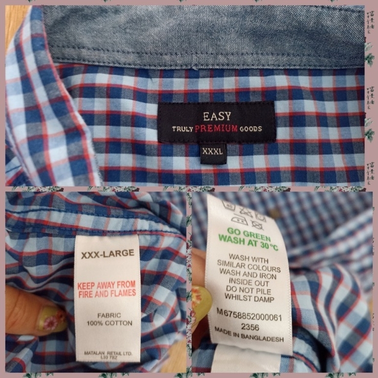  Easy Рубашка мужская короткий рукав 3XL, numer zdjęcia 12