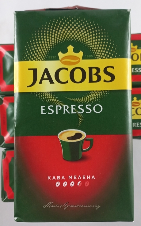 Кава мелена Jacobs Espresso 230 грам, фото №6