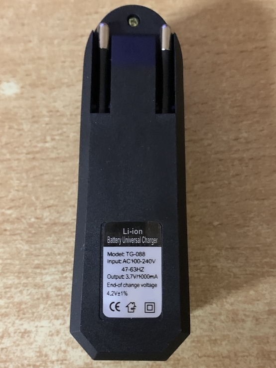 Зарядний пристрій для літієвих акумуляторних батарей 18650, photo number 4