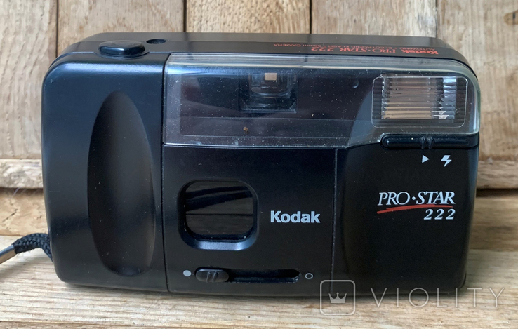 Kodak pro star 222 (116915685) - купить на Violity