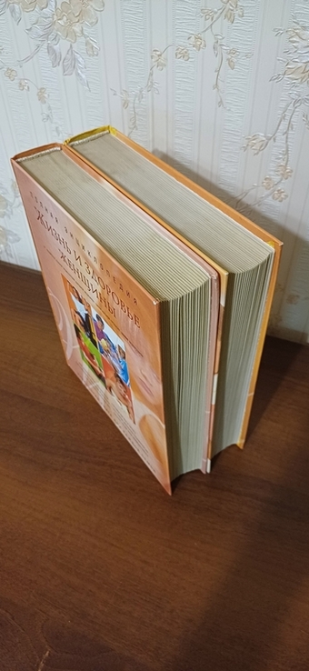 Большие энциклопедии - Жизнь и здоровье женщины в 2х томах, фото №4