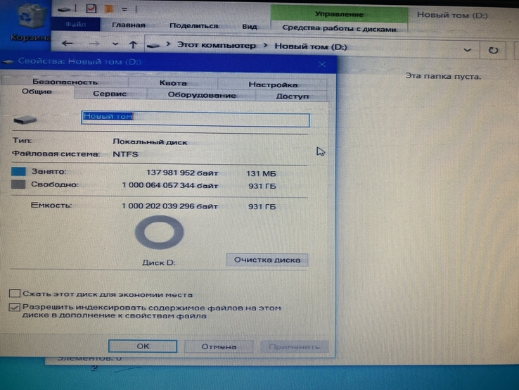 Жорсткий диск Dell 1 TB, фото №5