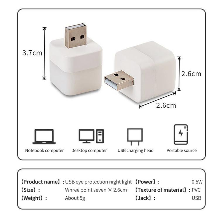 Міні-світлодіодна USB-лампа, лампа світильник 3 види, фото №5