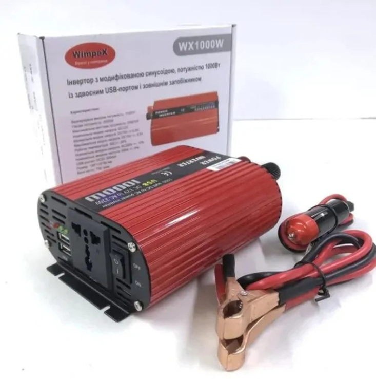 Авто инвертор преобразователь напряжения Wimpex 12V-220V WX-1000W, photo number 2