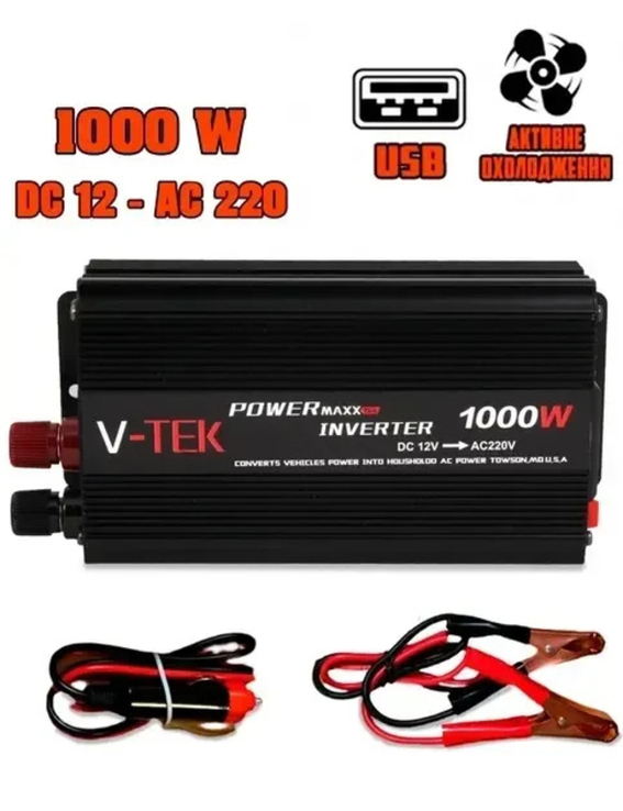 Преобразователь напряжения автомобильный V-TEK Power Maxx-SSK1000W, инвертор 12/220В, numer zdjęcia 2