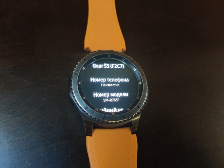 Смарт-часы Samsung Gear S3 Frontier, photo number 3