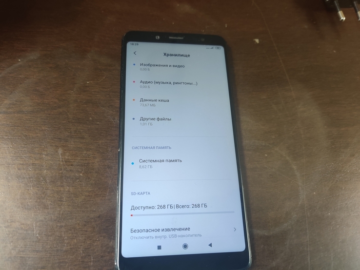 Смартфон Xiaomi Redmi Note 5 3/32+256GB, numer zdjęcia 5