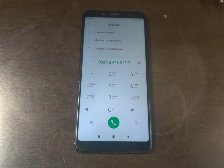 Смартфон Xiaomi Redmi Note 5 3/32+256GB, photo number 6