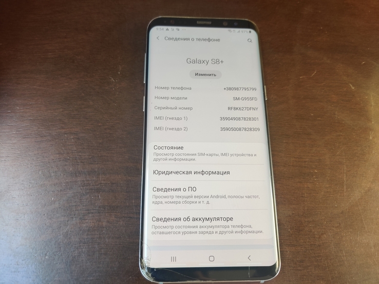 Смартфон Samsung SM-G955FD Galaxy S8+ 4/64 GB, numer zdjęcia 3