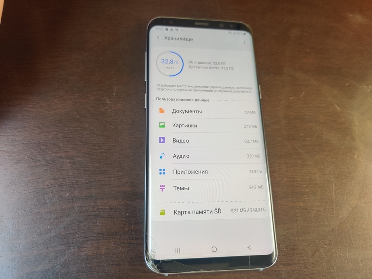 Смартфон Samsung SM-G955FD Galaxy S8+ 4/64 GB, numer zdjęcia 4