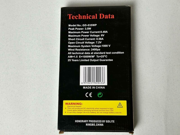 Портативная солнечная панель GDLITING GD-035WP+переходники, в лоте 10 комплектов, numer zdjęcia 11