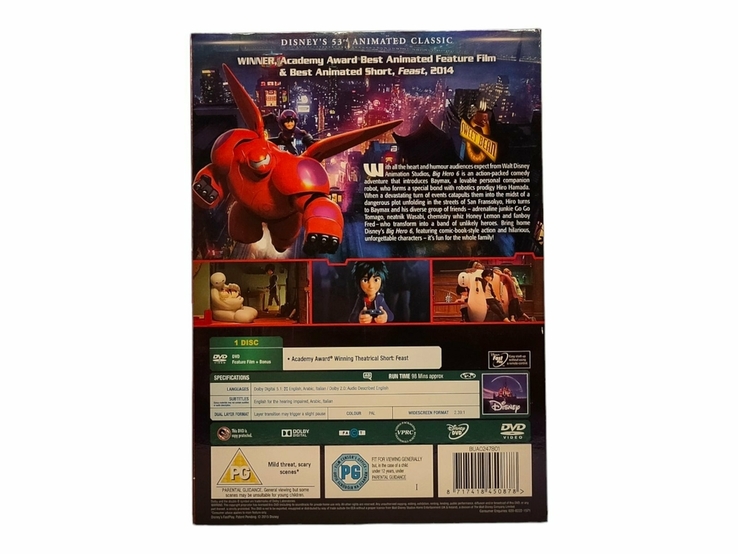 DVD диск Big Hero 6 (на англійській мові), numer zdjęcia 6