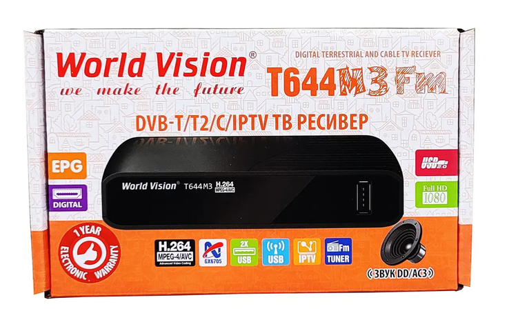 Ефирный T2 тюнер World Vision T644M3 Fm DVB-T2 + DVB-C TV+IPTV +Megogo Офіційна гарантія, фото №5