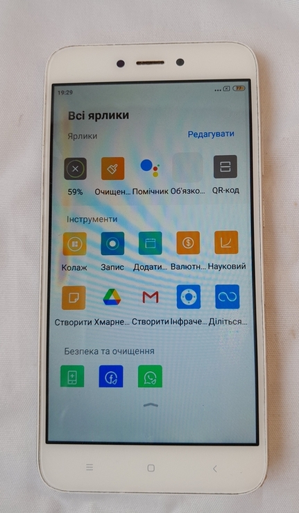 Redmi 5A, numer zdjęcia 5