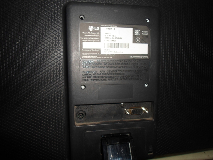 Продам монитор TFT(LCD) LG Flatron 19M37A-B 19" дюймов, LED, широкоформатный., фото №7