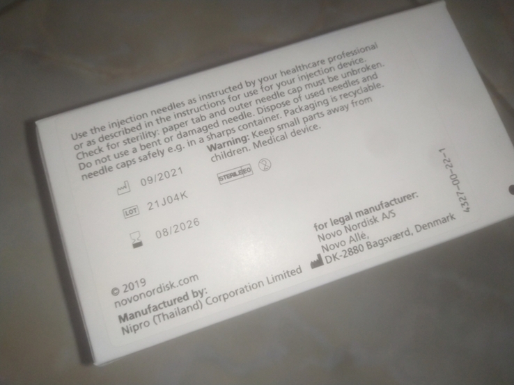 Иголки для инсулиновых шприц-ручек запечатанная упаковка, numer zdjęcia 4