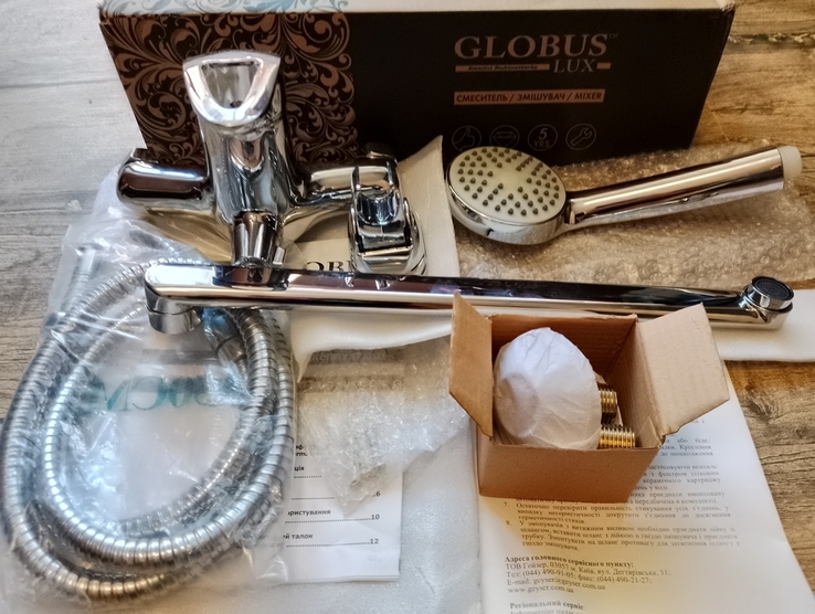 Змішувач для ванни фірми Globus lux., фото №2