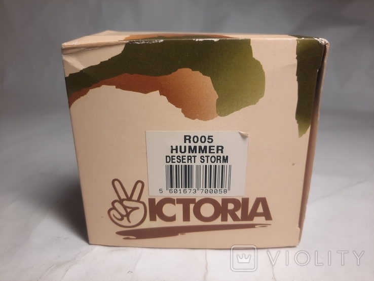Modèle Réduit Hummer Pick-up Desert Storm 1/43 Vitesse - Neuf En Boîte
