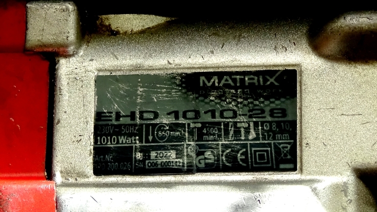 Перфоратор MATRIX EHD 1010 (1010 W) в кейсе ., фото №4
