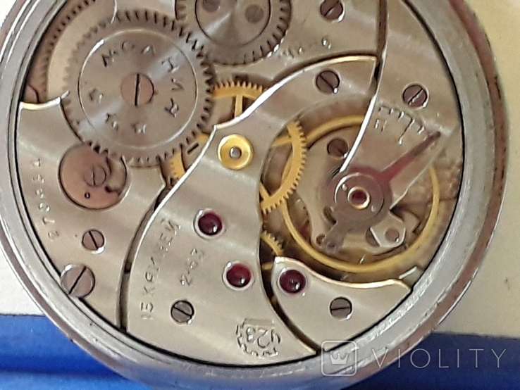 Карманные часы Молния, фото №6