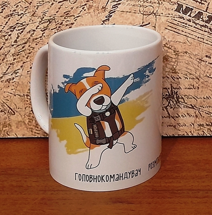Чашка с изображением пес Патрон, фото №2