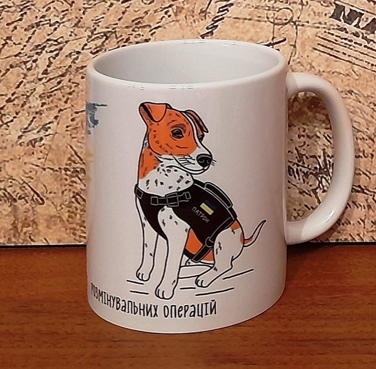 Чашка с изображением пес Патрон, фото №3