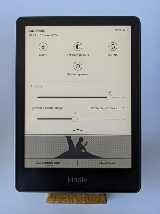 2024 Kindle paperwhite 11, 6.8‘‘, 16Гб, електронна книга чохол, фото №6