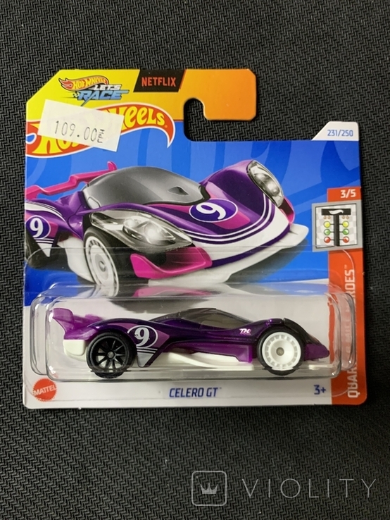 ミニカー 2024 Hot Wheels Super Treasure Hunt Set Completed My 2024 Super Treasure Hunt Set In-Store (Never Again