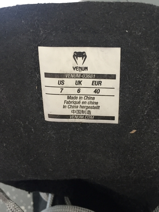 Боксерки VENUM ELITE BOXING SHOES SILVER, photo number 6