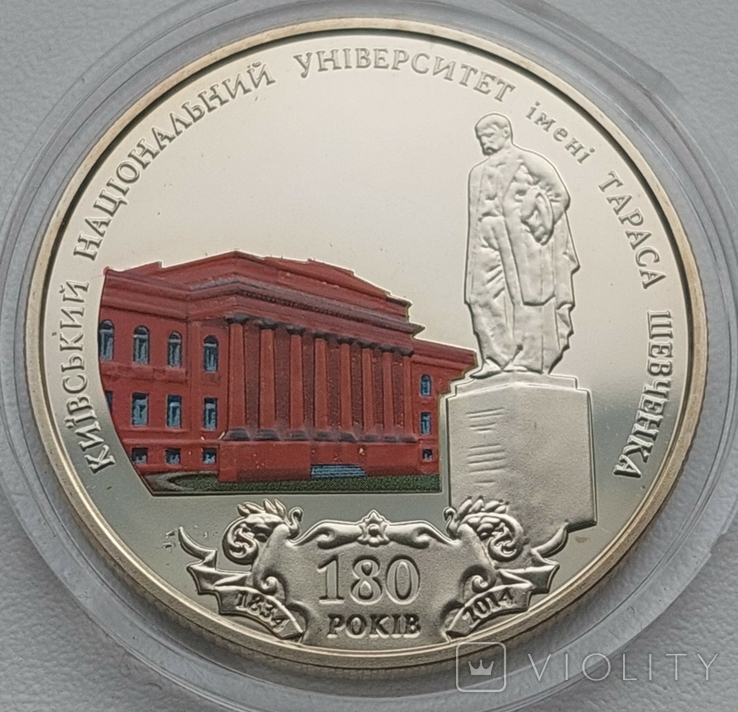180