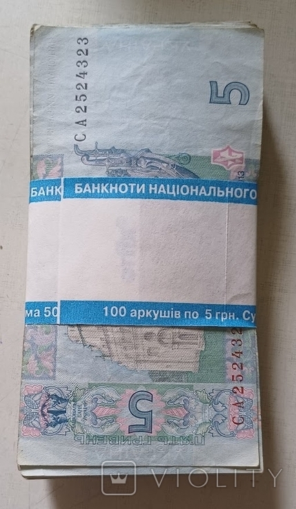 5-2004-2015-100-3-121124199