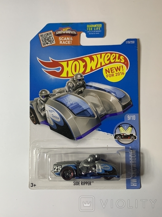 Машинка Hot Wheels Side Ripper (121331764) - купить на Violity
