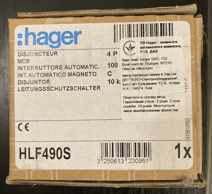 Электрический автомат HLF490S (4р,С,100А) Hager, photo number 4