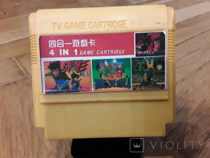 4in1 картридж Dendy Kabuki, Kage, Ninja Gaiden 3, Altered Beast