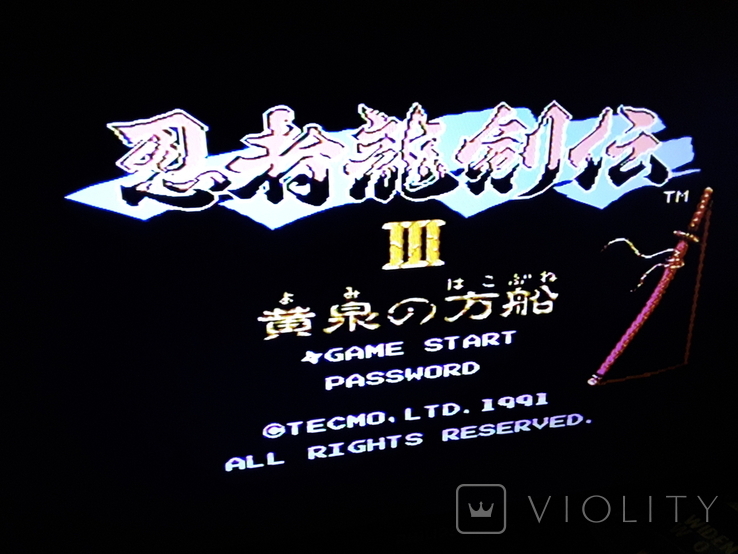 4in1 картридж Dendy Kabuki, Kage, Ninja Gaiden 3, Altered Beast