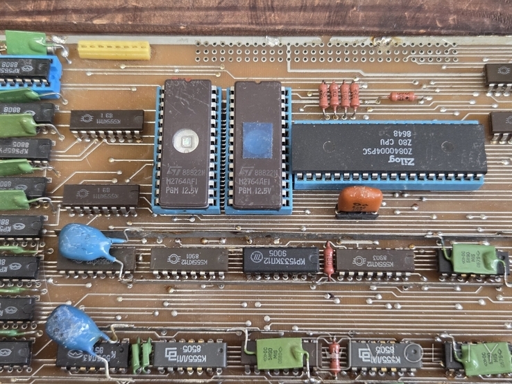 Плата від радянського компьтера zx spectrum (123039285) - купить