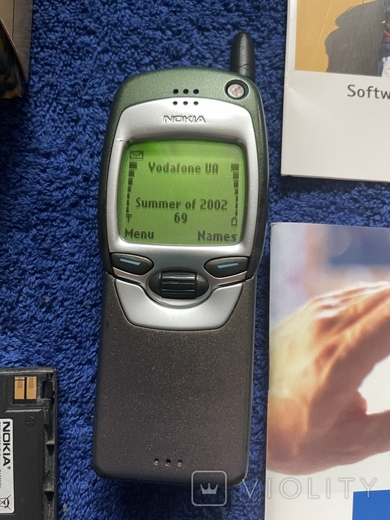 Nokia 7110 (123172776) - купити Violity