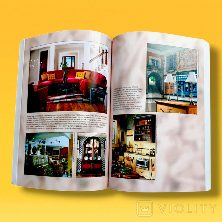 Interior Design for Beginners Series: For Dummies TOP interior design ...