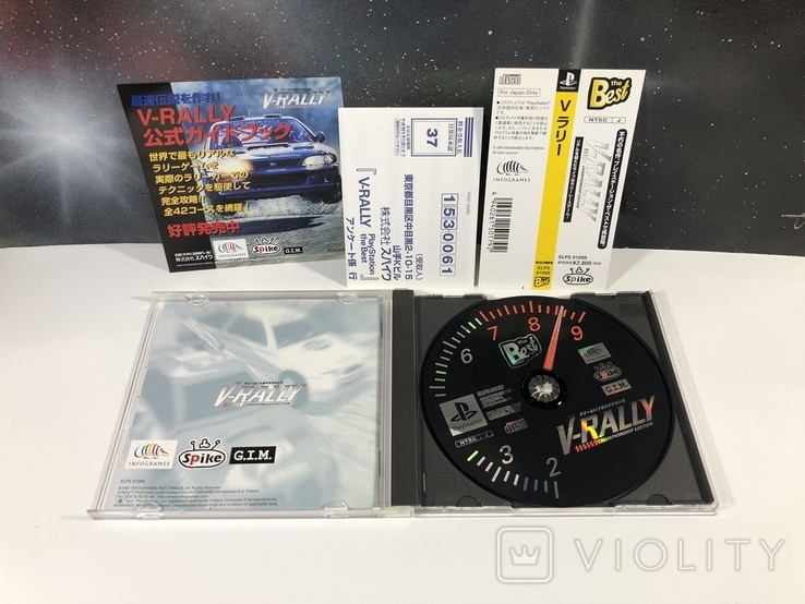GB V-Rally Championship Edition  欧州版 GB] V-Rally: Championship Edition (1998) Longplay - YouTube