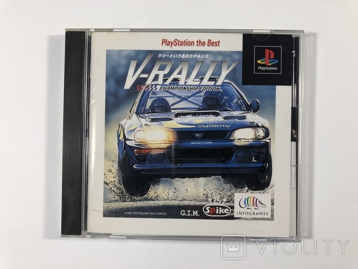 GB V-Rally Championship Edition  欧州版 V-Rally Championship Edition (Gameboy Game) | eBay