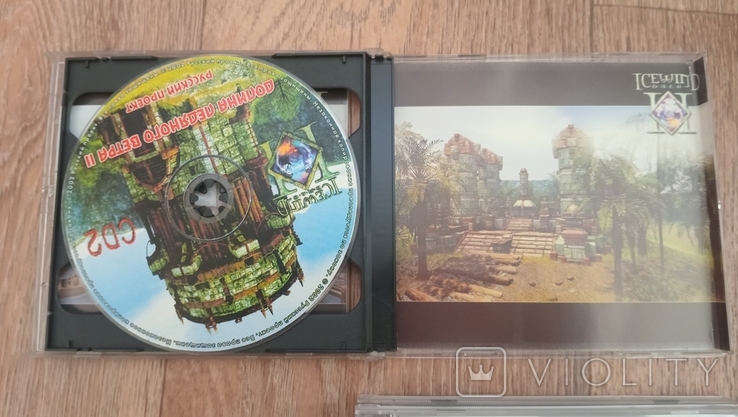 Warcraft, Battlefield, Dale Icewind II (123381635) - купить на Violity