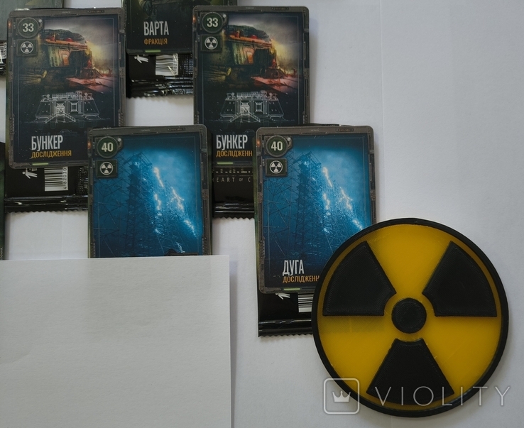 Картки Stalker 2 від АТБ, 24 шт (плюс бонус). (123412725) - buy on Violity