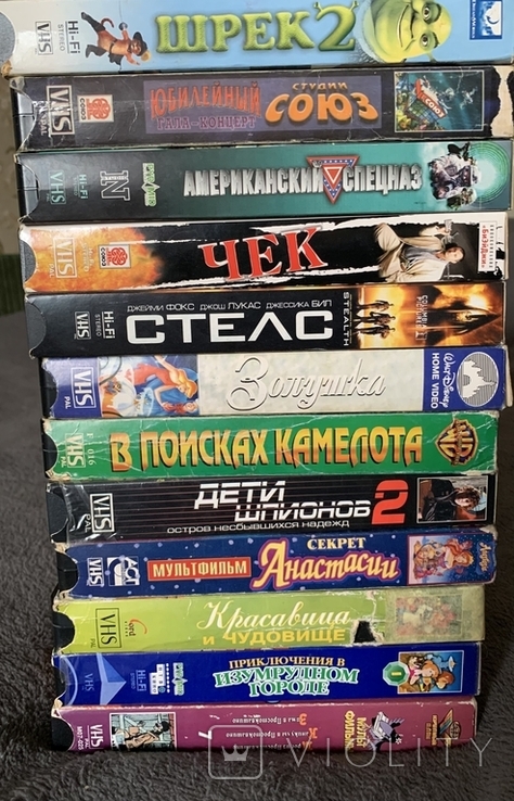 VHS 30шт. Ліцензійні Фільми Мульти (123434172) - купить на Violity