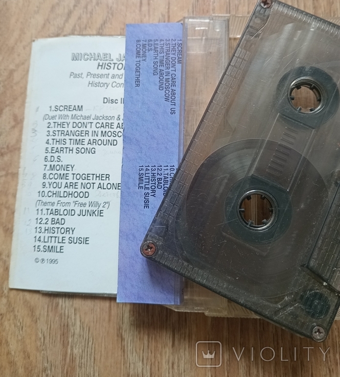 Michael Jackson. History continues. Disc 2 (122607000) - купить на