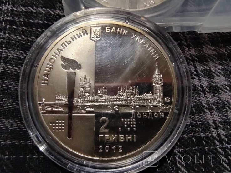 2 гривні 2012 НБУ Ігри XXX Олімпіади в Лондоні (123573200