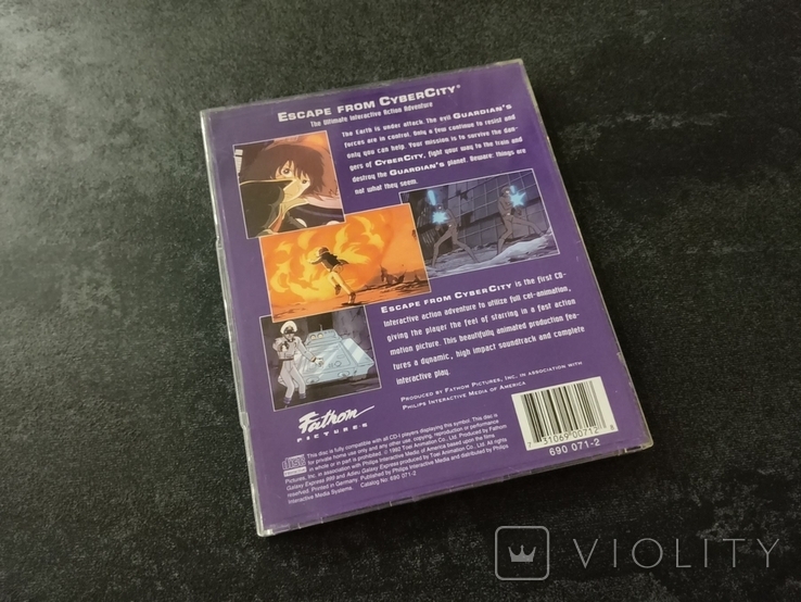 【CO】 Диск Escape from CyberCity (Philips CD-i) (123587427) - купить на